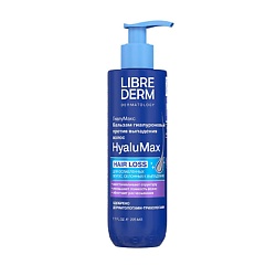 Средства против выпадения волос LIBREDERM