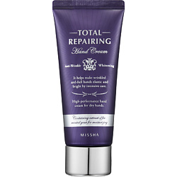 Крем для рук Total Repairing "Premium care"