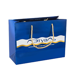 Подарки ЛЭТУАЛЬ