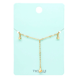 Украшения TWINKLE