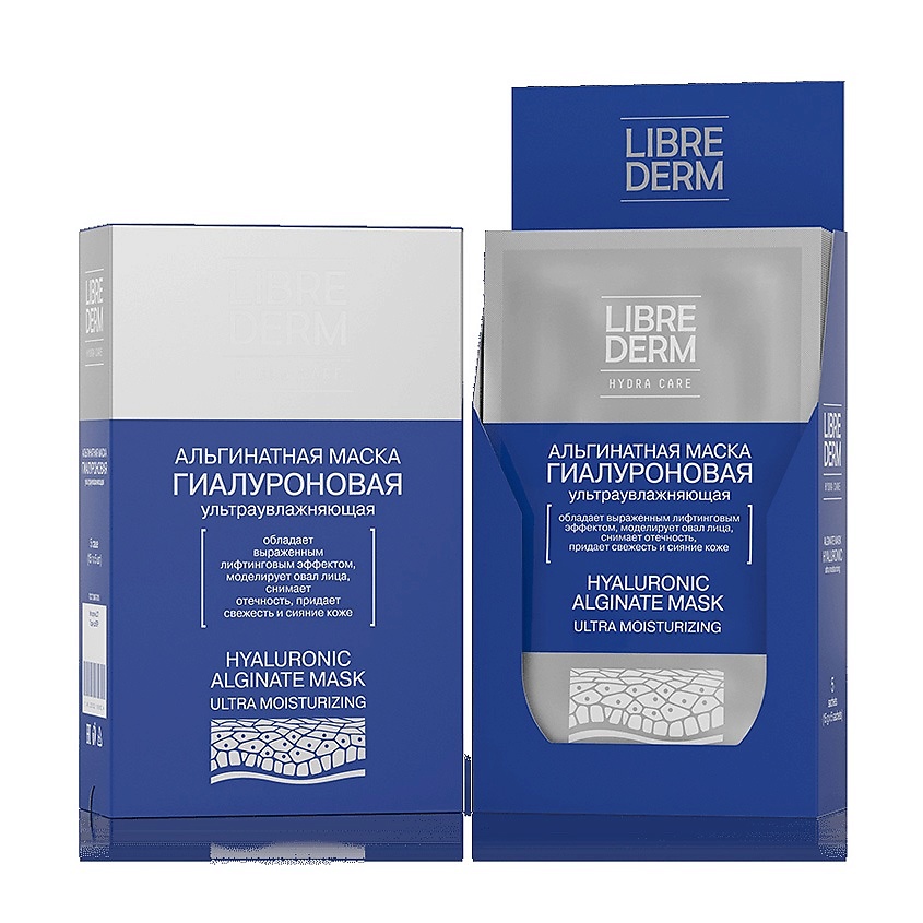 LIBREDERM Маска гиалуроновая ультраувлажняющая альгинатная Collagen ...