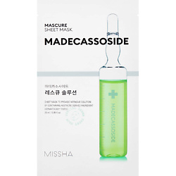 Маска Mascure SOS с мадекассосидом для восстановления ослабленной кожи