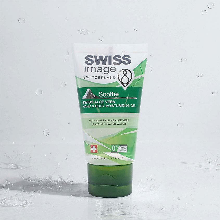 SWISS IMAGE Гель увлажняющий с алоэ вера для рук и тела Soothe Aloe Vera Hand & Body Moisturizing Gel – фото 5