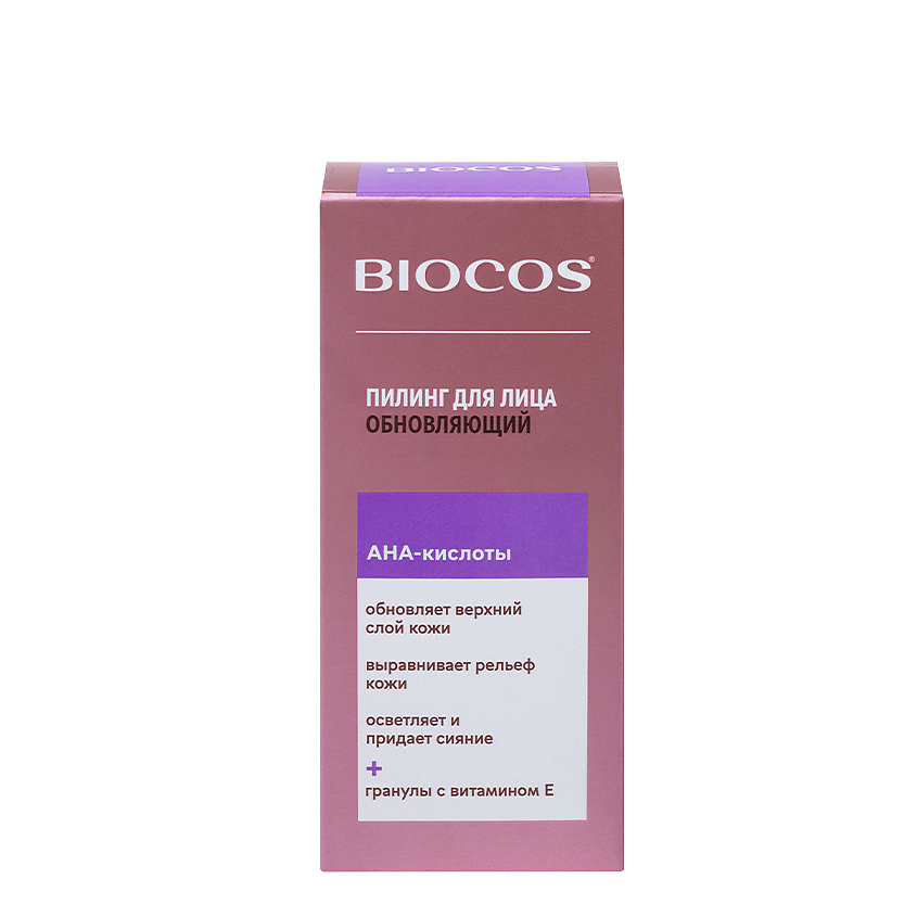 BIOCOS Обновляющий пилинг для лица с AHA-кислотами AHA-Acids – фото 2