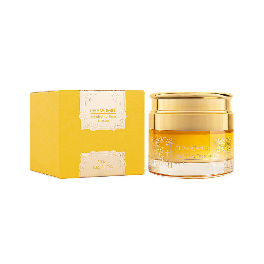 SHANGHAI SONG Матирующий крем для лица Chamomile Mattifying Face Cream – фото 3