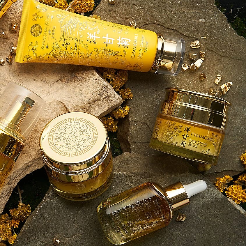 SHANGHAI SONG Серум для лица Chamomile Face Serum – фото 2