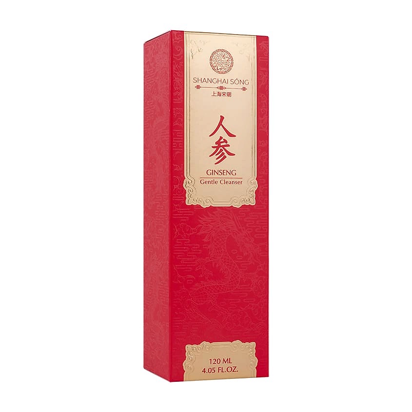 SHANGHAI SONG Нежное очищающее средство для лица Gentle Face Cleanser – фото 2