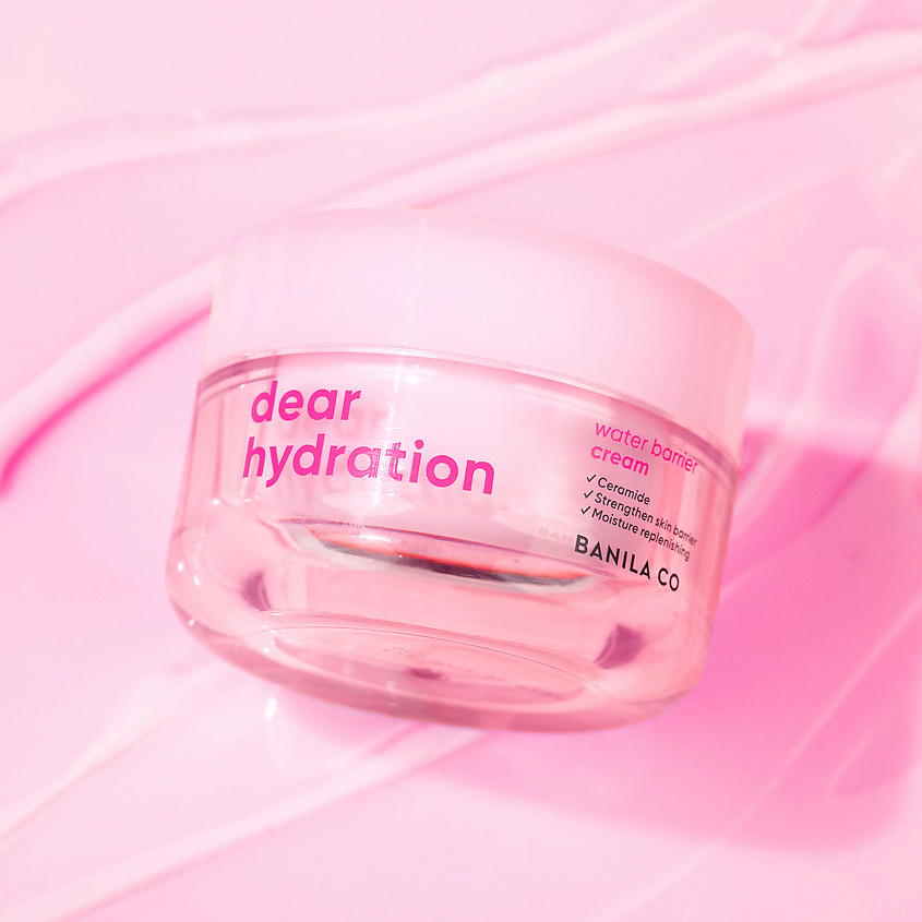BANILA CO Крем для лица увлажняющий Dear Hydration – фото 7