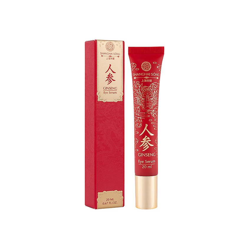 SHANGHAI SONG Серум для зоны вокруг глаз Ginseng Eye Serum – фото 4