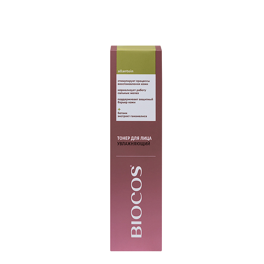 BIOCOS Увлажняющий тонер-эссенция Allantoin – фото 2