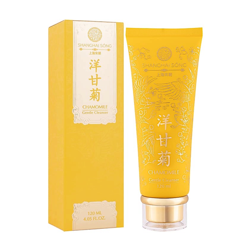 SHANGHAI SONG Нежное очищающее средство для лица Chamomile Gentle Cleanser – фото 4