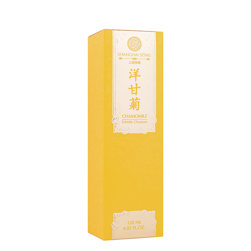SHANGHAI SONG Нежное очищающее средство для лица Chamomile Gentle Cleanser – фото 6