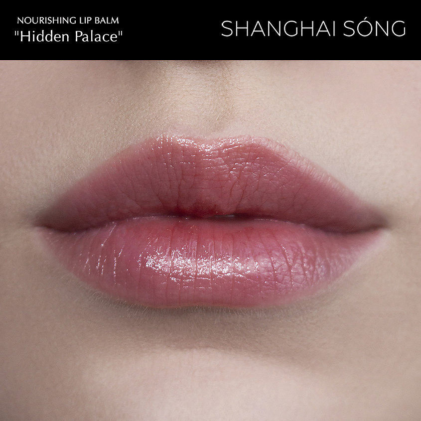 SHANGHAI SONG Питательный бальзам для губ Hidden Palace – фото 4