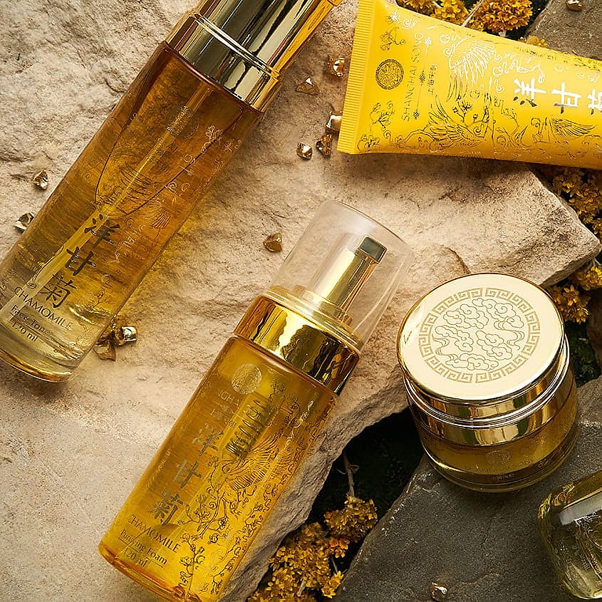 SHANGHAI SONG Крем для лица Chamomile Face Cream – фото 6