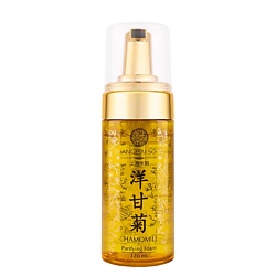 Очищающая пенка для лица Chamomile Purifying Foam