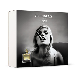 Наборы парфюмерии EISENBERG