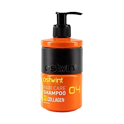 Шампунь для волос Коллаген 04 Collagen Hair Care Shampoo