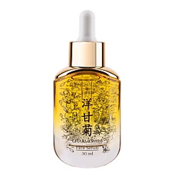 Серум для лица Chamomile Face Serum