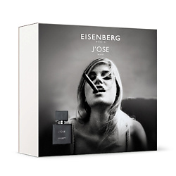 Наборы парфюмерии EISENBERG