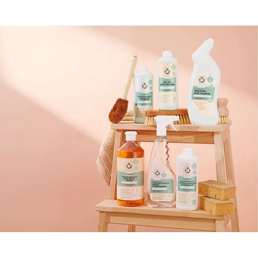 РЕЦЕПТЫ БАБУШКИ АГАФЬИ Гель для удаления стойких и жирных загрязнений на основе белого уксуса натуральный Для Хозяюшек – фото 3