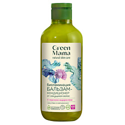 Бальзамы для волос GREEN MAMA
