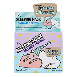 Маска для лица ночная с коллагеном и ретинолом Sleeping Mask Collagen + Retinol