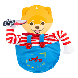 Товары для животных FRIEND OF MINE