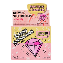 Маска для лица придающая сияние с AHA и BHA кислотами Glowing Sleeping Mask AHA + BHA