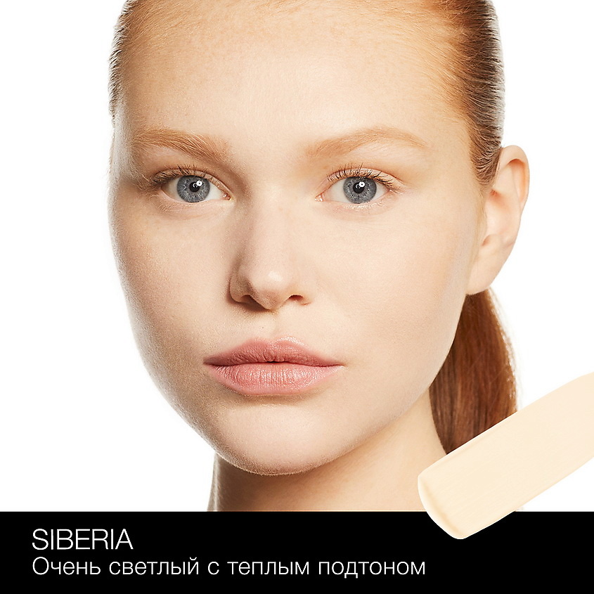 NARS Матовый тональный крем Soft Matte Complete Foundation – фото 12
