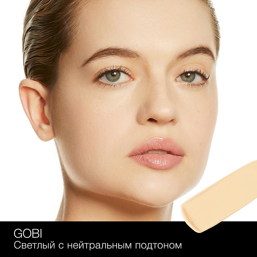NARS Матовый тональный крем Soft Matte Complete Foundation – фото 10