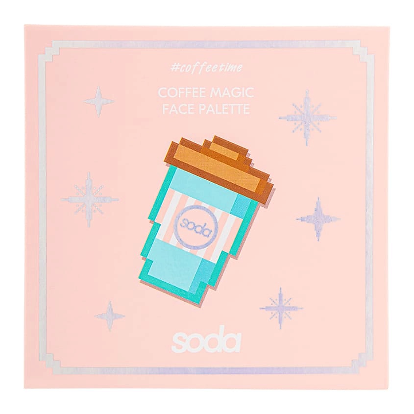 SODA Палетка для лица COFFEE MAGIC #coffeetime – фото 3