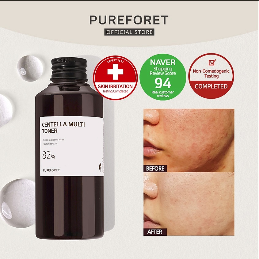 PUREFORET Лосьон для лица многофункциональный с центеллой Centella Multi Lotion – фото 10