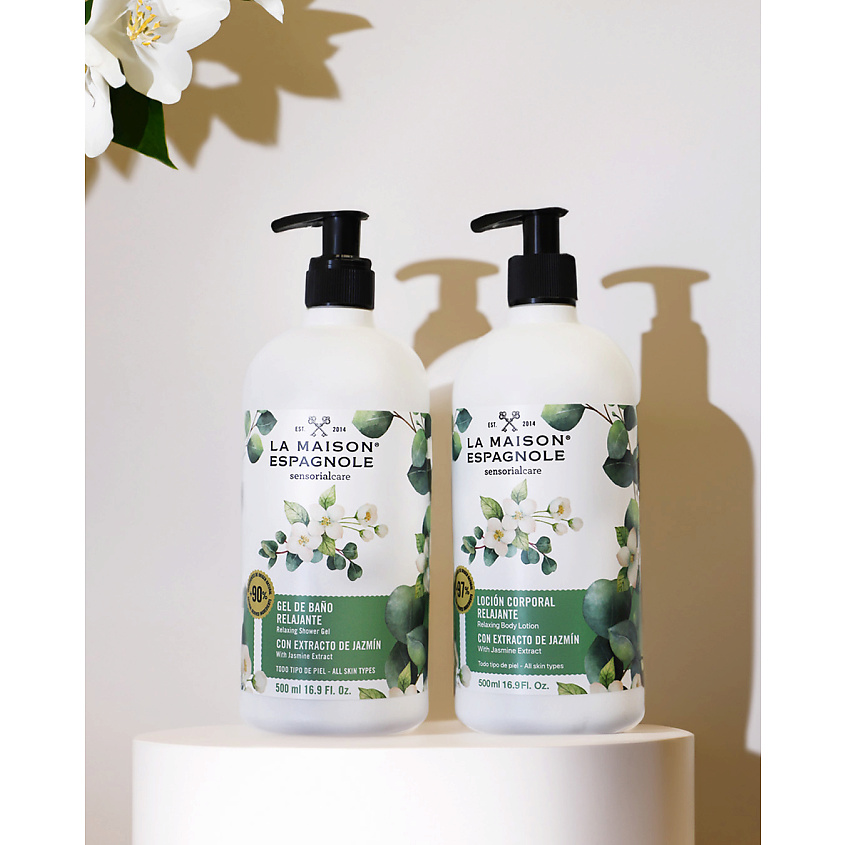 LA MAISON ESPAGNOLE Гель для душа расслабляющий "Жасмин" Sensorialcare Relaxing Shower Gel – фото 2
