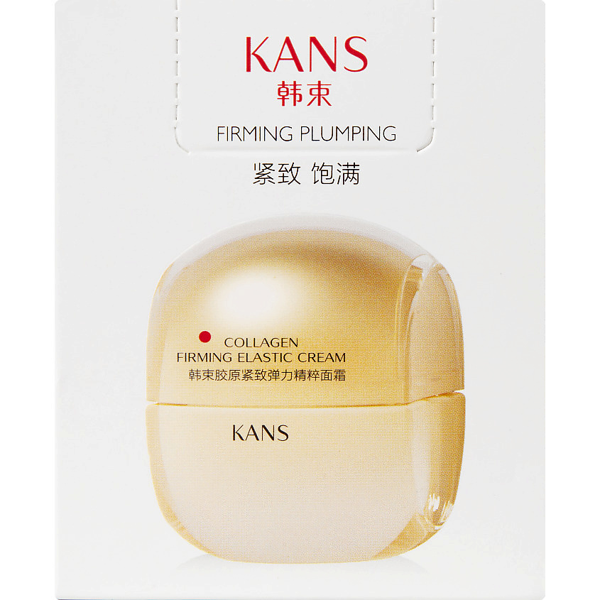 KANS Укрепляющий крем для лица для стимуляции коллагена и эластичности Collagen Firming Elastic – фото 2