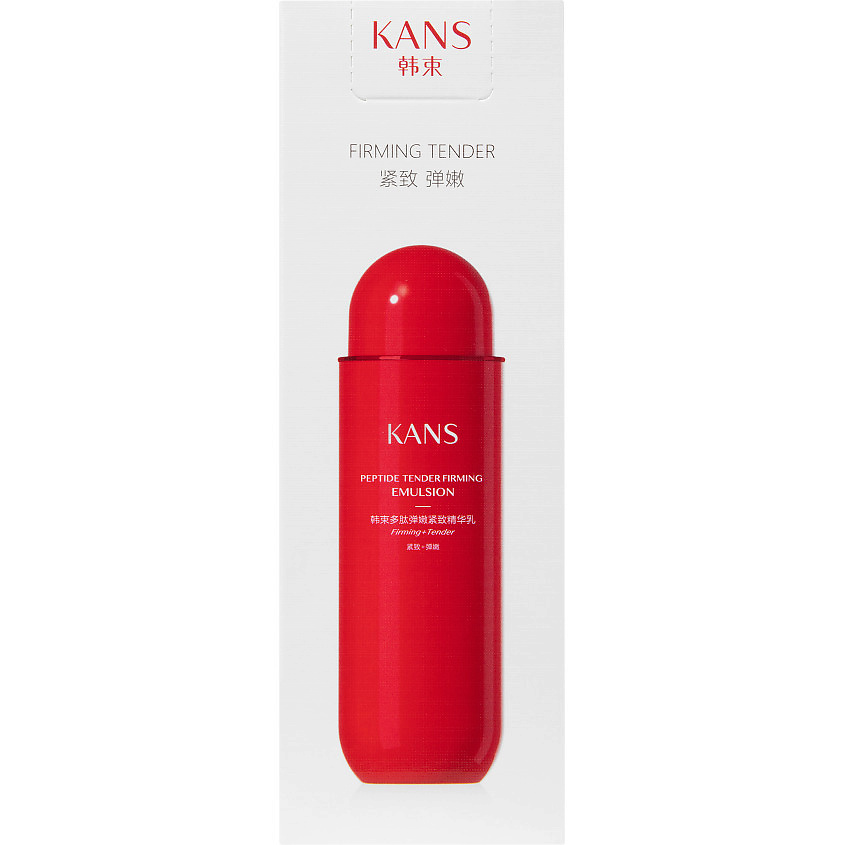 KANS Нежная укрепляющая эмульсия для лица с пептидами Peptide Tender Firming – фото 2