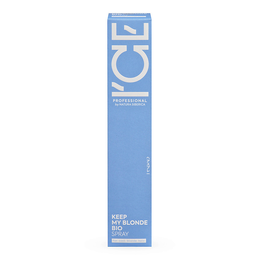 ICE BY NATURA SIBERICA Сыворотка - спрей для светлых волос Keep My Blonde Bio Spray – фото 2