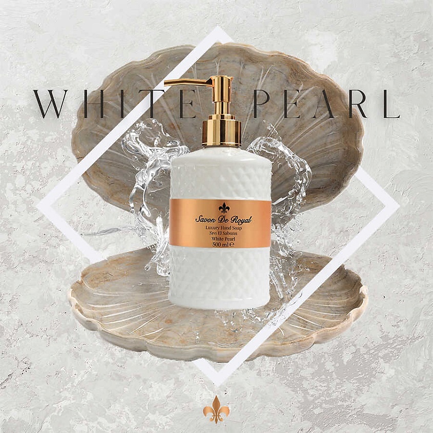 SAVON DE ROYAL Мыло жидкое для мытья рук White Pearl – фото 2