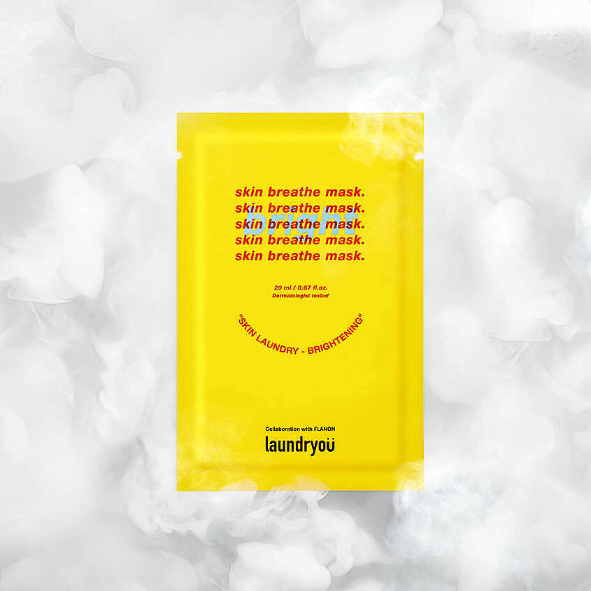 LAUNDRYOU Маска для лица тканевая придающая сияние Skin Laundry-Brightening – фото 7