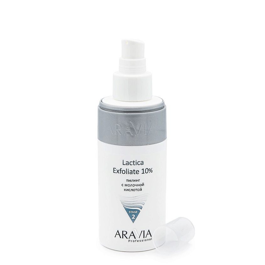 ARAVIA PROFESSIONAL Пилинг с молочной кислотой Lactica Exfoliate – фото 3