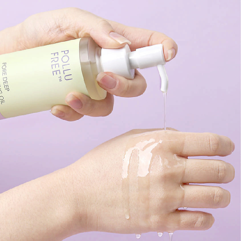 THANK YOU FARMER Масло для умывания очищающее Pollu Free Pore Deer Cleansing Oil – фото 3