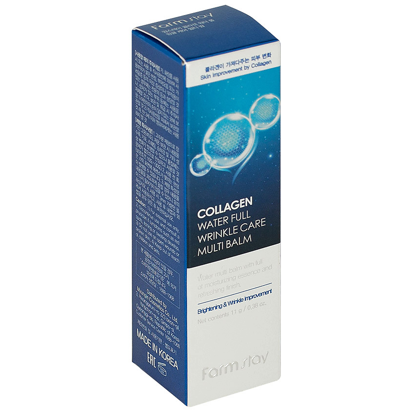 FARMSTAY Бальзам-стик мультифункциональный ультраувлажняющий с коллагеном Collagen Water Full Wrinkle Care Multi Balm – фото 3