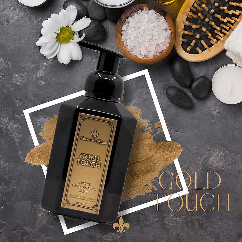 SAVON DE ROYAL Жидкое Мыло-пенка для мытья рук Gold Touch – фото 3