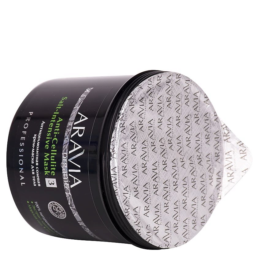 ARAVIA ORGANIC Антицеллюлитная солевая крем-маска для тела Anti-Cellulite Salt-Intensive Mask – фото 4