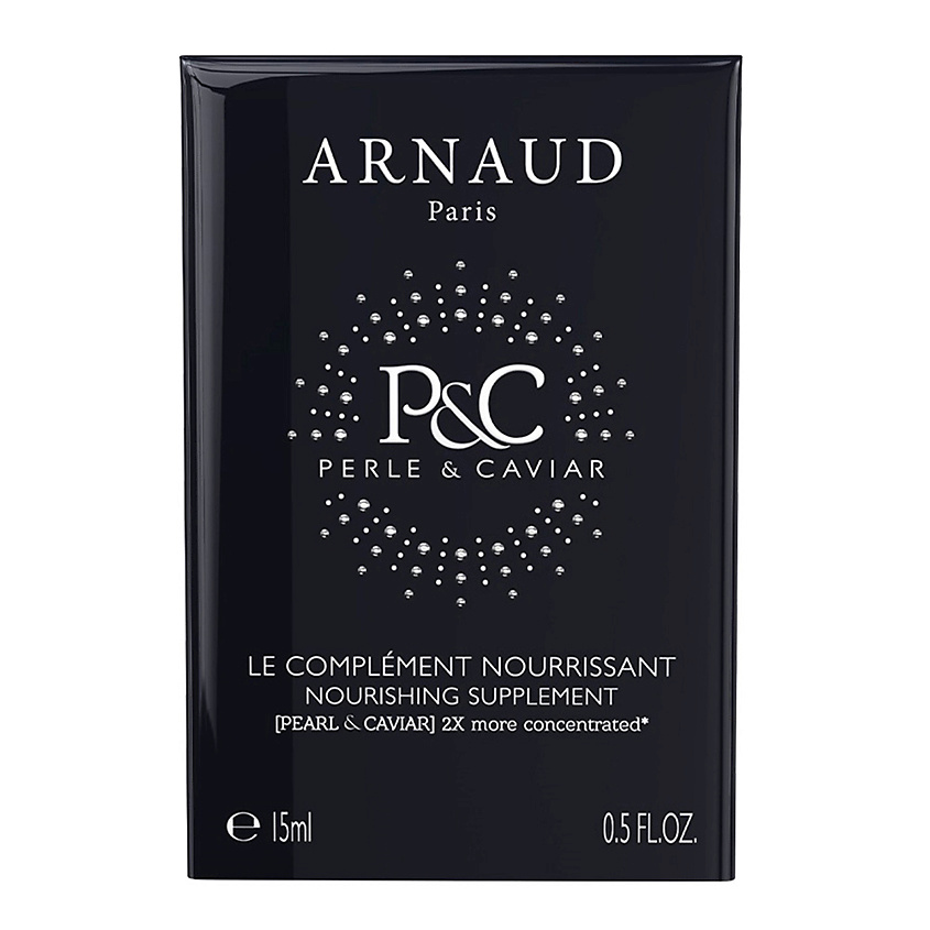 ARNAUD PARIS Средство супер-питательное для сухой кожи с экстрактом икры Perle&Caviar – фото 2