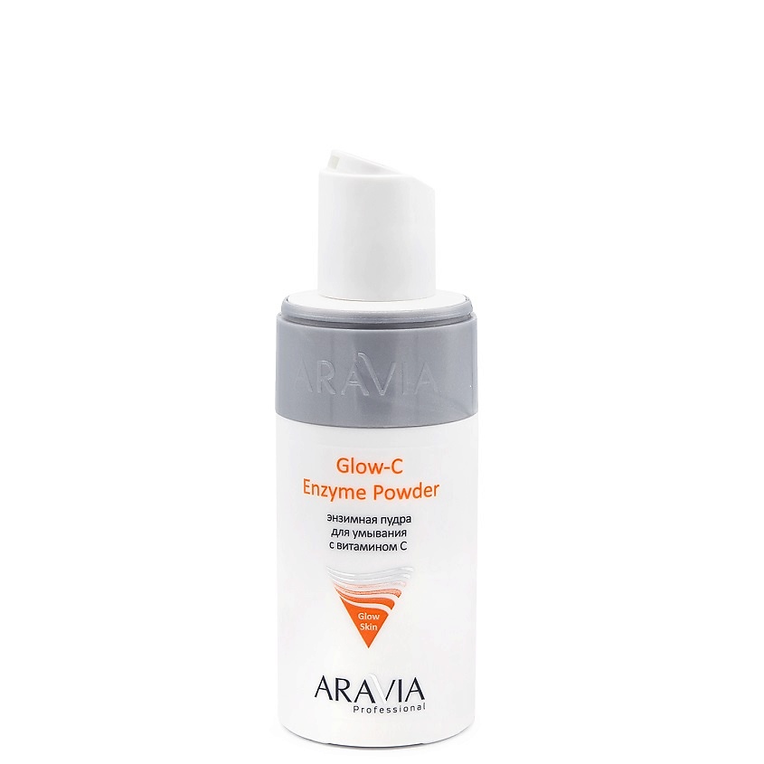ARAVIA PROFESSIONAL Энзимная пудра для умывания с витамином С Glow-C Enzyme Powder – фото 3