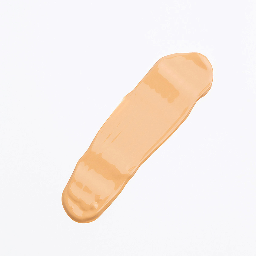 FARMSTAY BB крем для лица омолаживающий с комплексом из 9 пептидов Peptide9 Covering Essence B.B Cream – фото 4