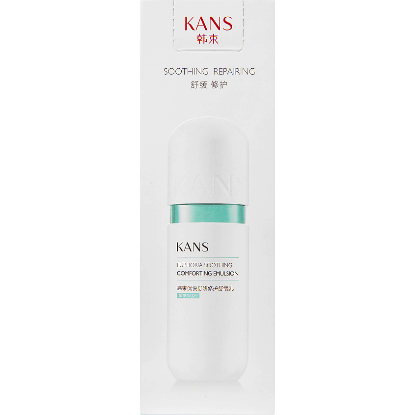 KANS Успокаивающая комфортная эмульсия для лица Euphoria Soothing – фото 4