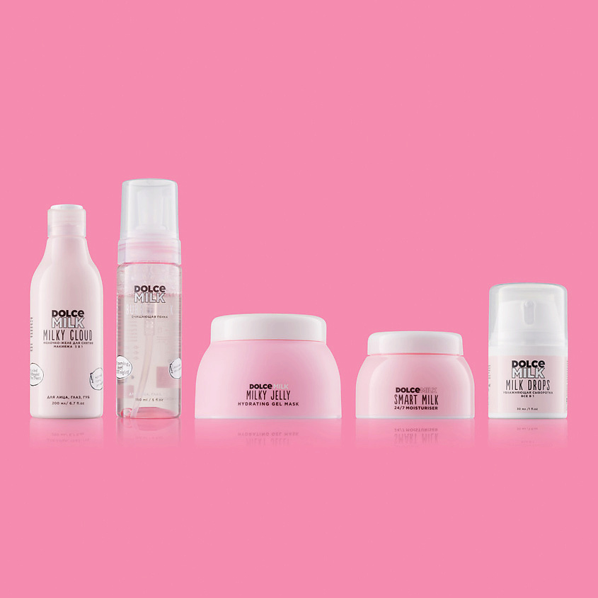 DOLCE MILK Увлажняющая сыворотка для лица все в 1 – фото 2