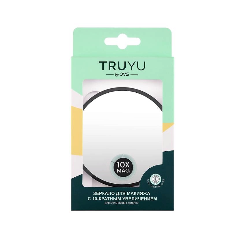 TRUYU Зеркало для макияжа настенное обычное отображение и 10-ти кратное увеличение – фото 4