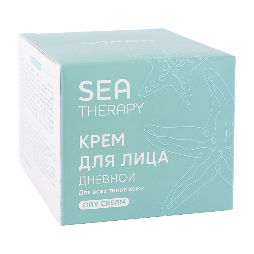 LOREN COSMETIC Крем для лица дневной для всех типов кожи Sea Therapy – фото 3